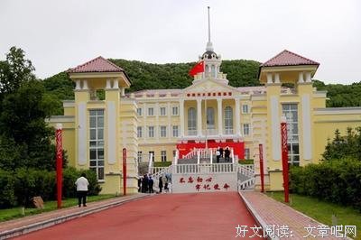 百年荣光照我心，扬帆远航逐梦行