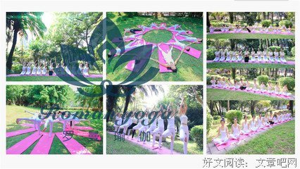化州人早餐吃什么？