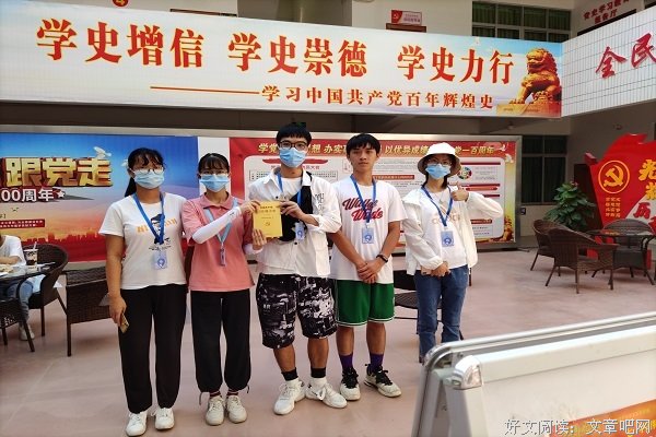 学习南路抗战史，宣扬革命精神： “夕梦”社会实践队调研组开展第