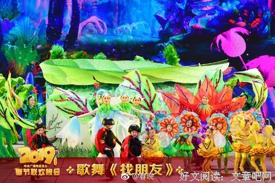 歌舞飞扬，绽放青春：“夕梦”社会实践队举行文艺汇演活动
