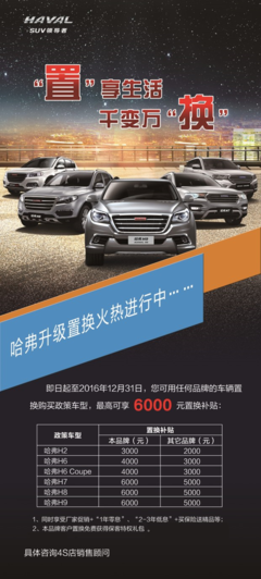千变万“化”，“学”无止境： “夕梦”社会实践队开展化学特色课