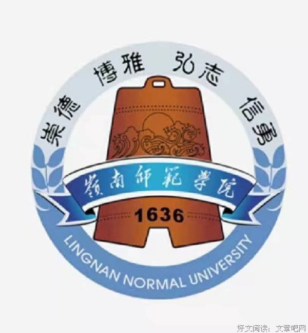 为了"春回大雁归"