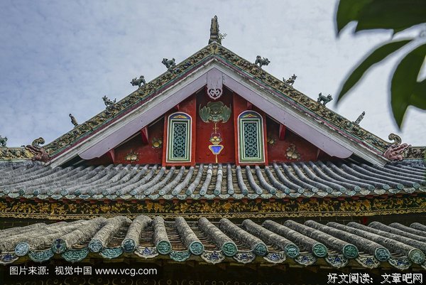 岭南师范学院“灯塔领航”社会实践队开展“三下乡”：推进农村教