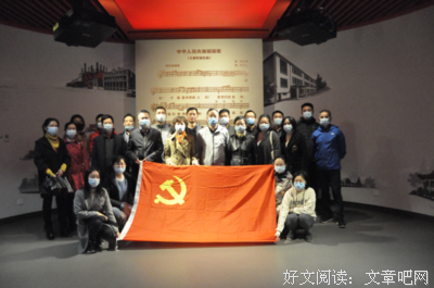 挥洒爱国情怀，追寻红色力量