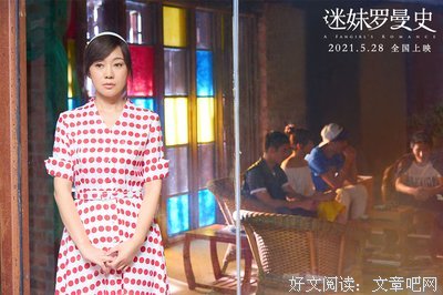 实践之旅中令人感动的故事