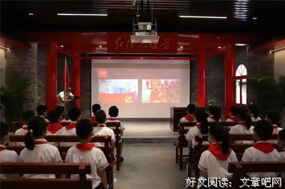 红光社会实践活动中的感动小故事
