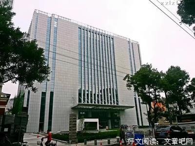 北矿的第一条街