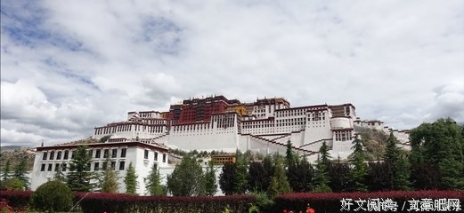 梦想西藏