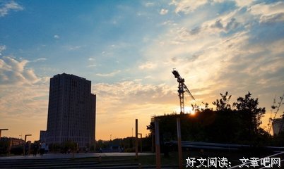 水天之间