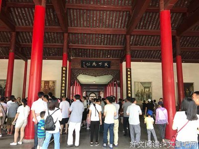 坐客总统府