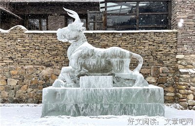 记忆中的童年生活