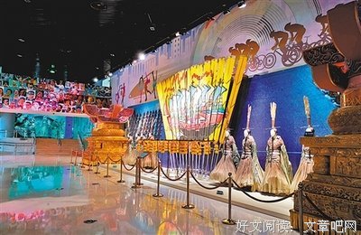 百年奥运 中国梦圆