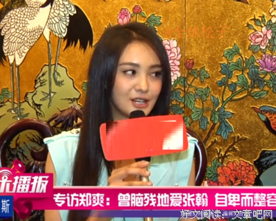 也就那么一说