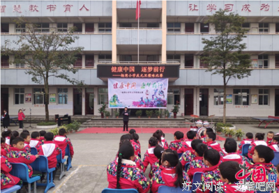 点燃激情 引领精彩