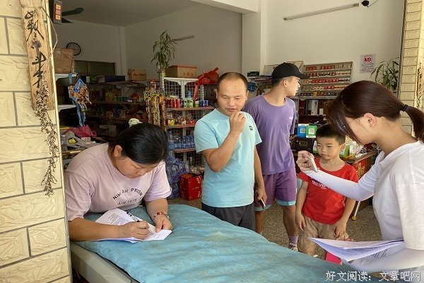 为乡村振兴调研，红光队员在行动