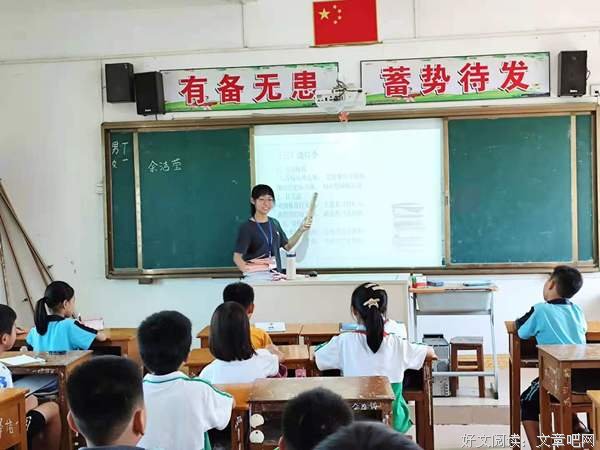 “峰鸣”趣味课堂邀你来听课