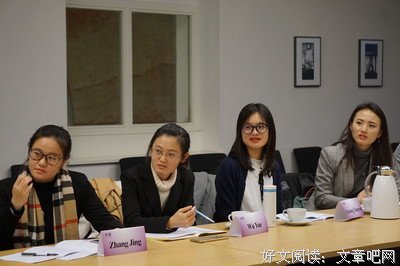 “登塔”社会实践队：旁听学习，收获满满