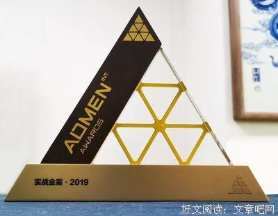 “乐颐”科普第一站