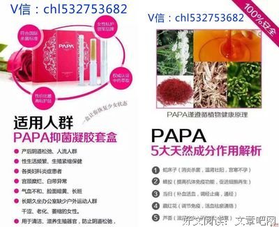普及养生知识 享受美好生活