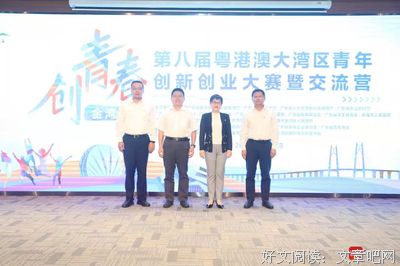 让青春的血液注入乡村建设