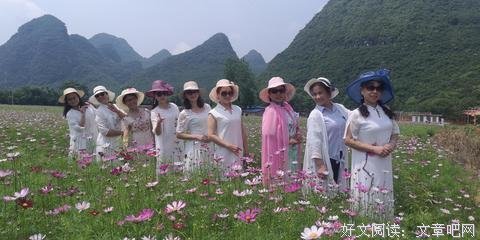 了解村民对带动经济的看法，助力乡村振兴