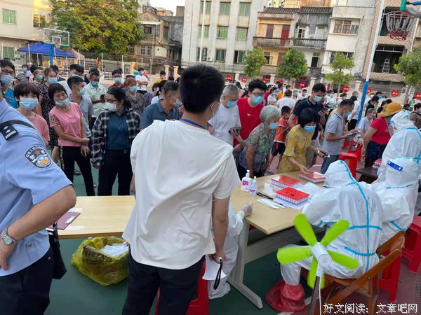 “同心战疫，同屏共振”实践队调查覃巴镇疫情防控措施