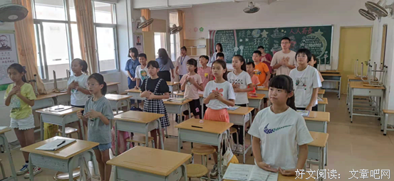 向伙伴们学习的一天