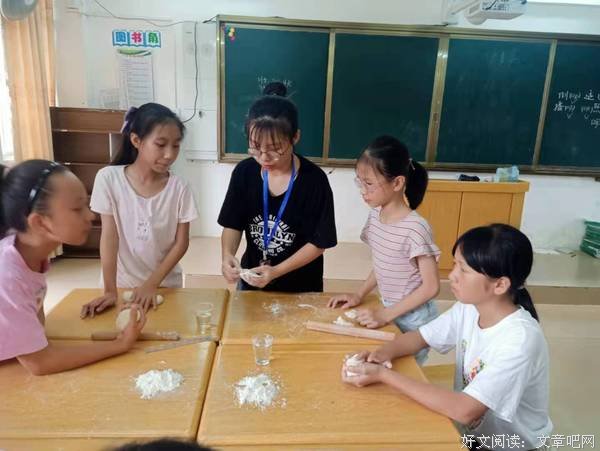 “登塔”社会实践小队之面点“下乡”第四讲