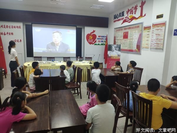红星启智，薪火相传—空气炮实验