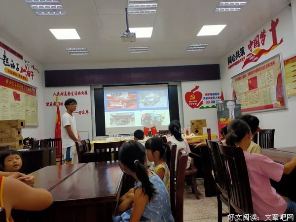 红星启智，薪火相传 一一动力小车实验
