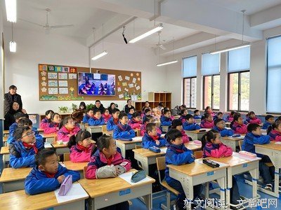 线上下乡，我们在教育的路上