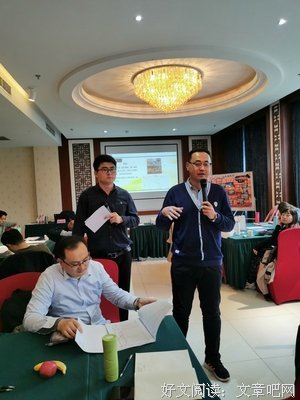 互动在教学过程中必不可少 ——第一次上课记录