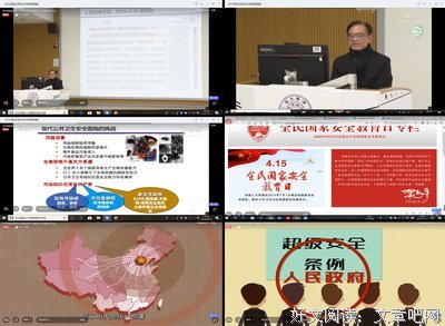 从观摩中学习，从我做起