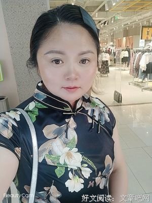 世间有真情，人间有真爱