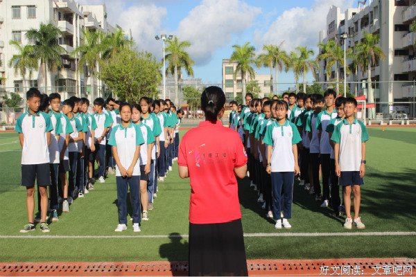 岭南师范学院——在实践中探索，在实践中成长：瞭望队开展开班暨