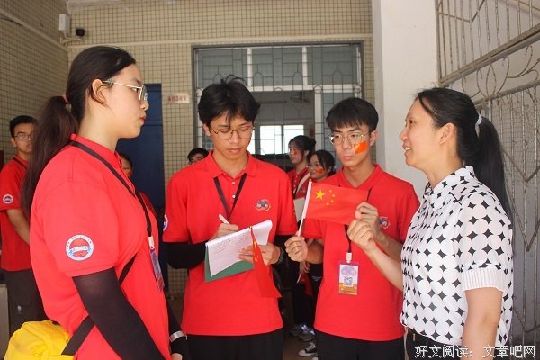 商院关怀瞭望行，领导走访暖人心 ——商学院领导老师走访慰问“瞭