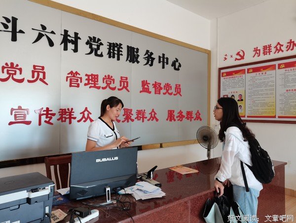 岭南师范学院“灯塔领航”社会实践队：助力留守儿童