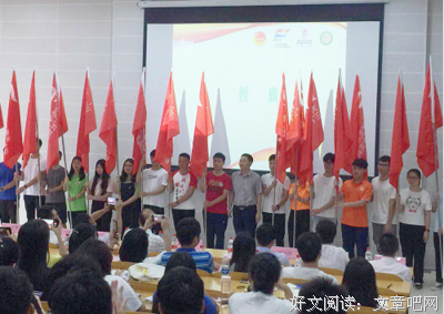 峰鸣社会实践三下乡3
