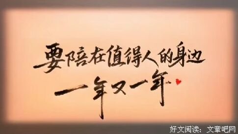 关于他你还记得吗