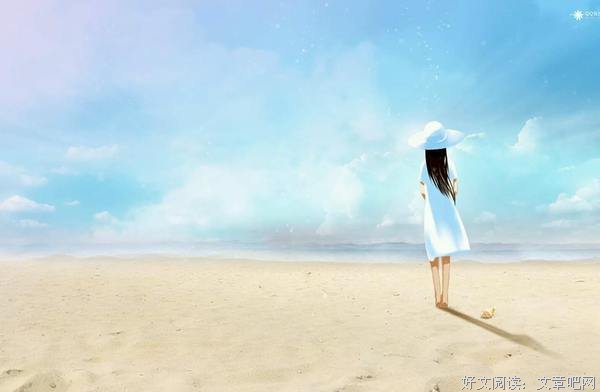 又少了一个人对她好的人