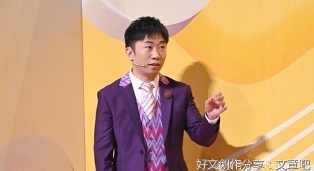 真的是您吗