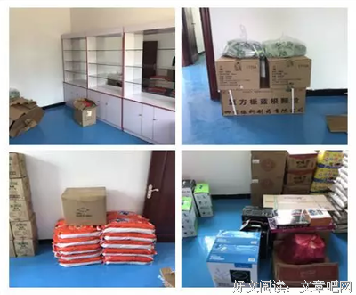 励志小屋~