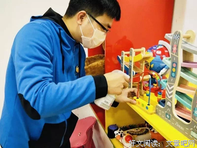 风雨面前我们一起扛
