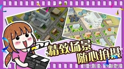 最新影评