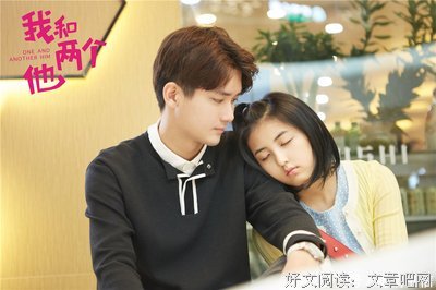 子枫妹妹