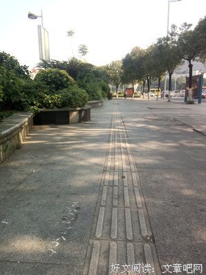 寻常路