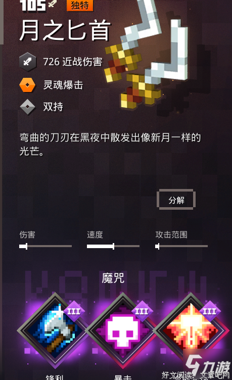 我的每一天