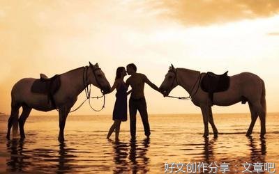 该怎么开口