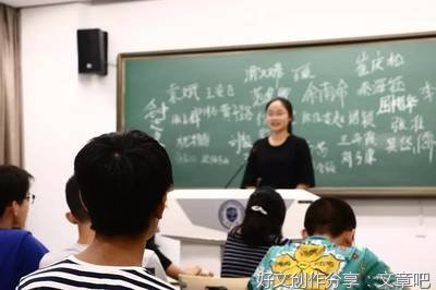 你说我们会有未来吗