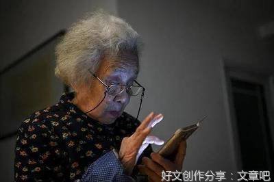  弥合“数字鸿沟”需要合力而为 一